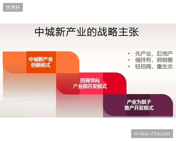 为何顶级赛事主办方执意将票务运营权剥离给第三方机构？